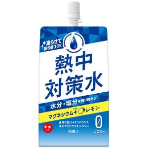 5/15限定+3％ 送料無料 赤穂化成 熱中対策水 パウチ レモン味 300ml×1ケース/30本