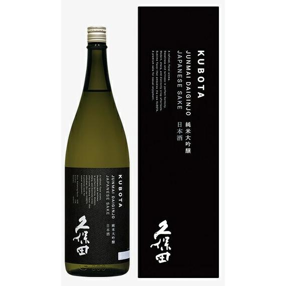 送料無料 日本酒 朝日酒造 久保田 純米大吟醸 1800ml 1.8L 2本