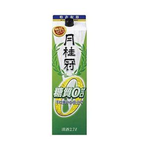あすつく 送料無料 日本酒 月桂冠 糖質ゼロ パック 2700ml 2.7L×4本/1ケース