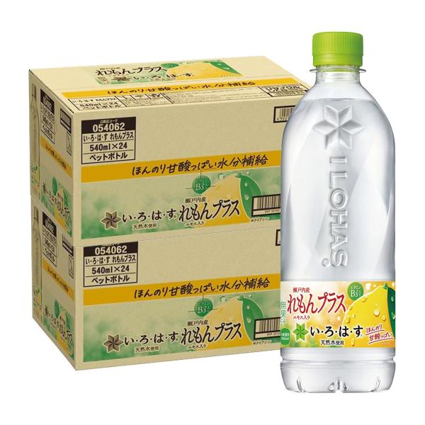 送料無料 コカ・コーラ い・ろ・は・す れもんプラス PET 540ml×2ケース/48本