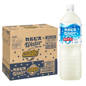 送料無料 アサヒ カルピスウォーター 糖類ゼロ 1500ml 1.5L×1ケース/8本 カルピス 糖類0 アサヒ飲料 乳酸菌