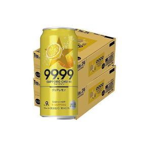 チューハイ 酎ハイ サワー  サッポロ チューハイ 99.99 フォーナイン クリアレモン  500ml×48本/2ケース