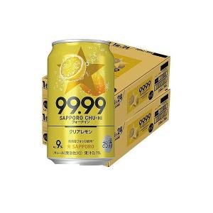 チューハイ 酎ハイ サワー  サッポロ チューハイ 99.99 フォーナイン クリアレモン  350ml×48本/2ケース