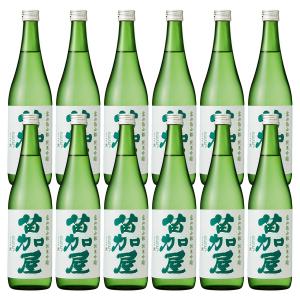 送料無料 富山県 若鶴酒造 苗加屋 富山雄山錦 純米吟醸 720ml×12本