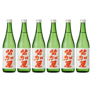送料無料 富山県 若鶴酒造 苗加屋 富山山田錦 純米吟醸 720ml×6本 日本酒