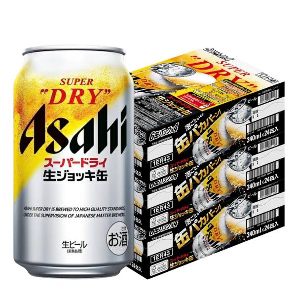 11/1限定P2％ あすつく アサヒ スーパードライ 生ジョッキ缶 340ml×3ケース/72本 Y...