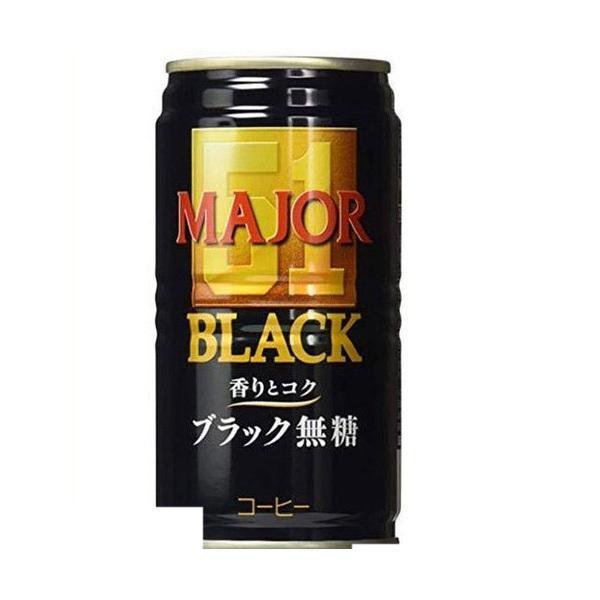 送料無料 UCC MAJOR 香りとコク ブラック無糖 缶 185ml×2ケース【北海道・沖縄県・東...