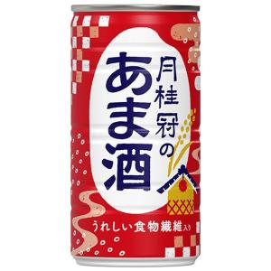 2ケース  月桂冠 甘酒 あまざけ 190ml×60本