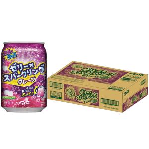 送料無料 サンガリア ふって飲むプリン 275g×2ケース/48本 SANGARIA