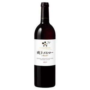 ボッテガ モスカート ペタロ イル ビノ デラモーレ 750ml 箱無し