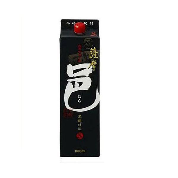 本格焼酎 送料無料 芋焼酎 岩川醸造 薩摩邑 黒麹 25度 1800ml 1.8L×12本