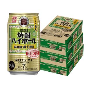 あすつく 送料無料 宝 焼酎ハイボール 高知産 直七割り なおしち 350ml×3ケース/72本 チューハイ サワー｜liquor-boss1