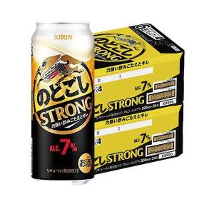 新ジャンル リニューアル品  キリン ビール のどごし ストロング 500ml×2ケース あすつく
