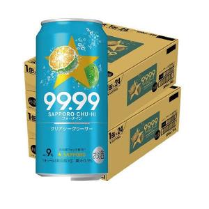 チューハイ 酎ハイ サワー サッポロ チューハイ 99.99 フォーナイン クリアシークヮーサー 500ml×48本/2ケース あすつく
