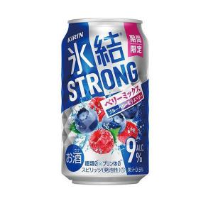 キリン 氷結ストロング ベリーミックス 350ml 24本入 氷結ストロング 爽快ドラッグ 通販 Yahoo ショッピング