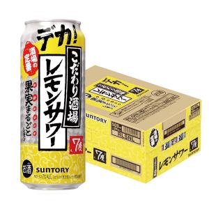 ビ*ト様 年一回発売❗️ 2024年11月製【今季分】 黒龍 八十八号 720m