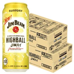 Jim Beam ジムビーム ハイボール 缶 ジムハイ 500ml×48本 サントリー ジムビームハイボール 500ml缶｜格安・安いお酒の通販