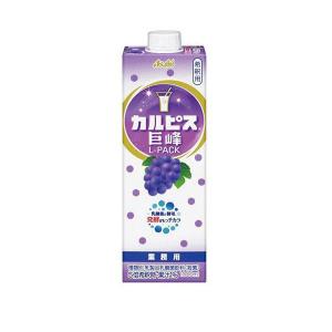 カルピス　原液　業務用　巨峰　白桃　計14本　まとめ売り カルピス 巨峰 Lパック ( 1000ml×6セット )/ 業務用 希釈 原液