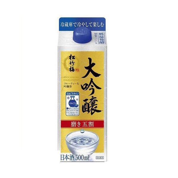 送料無料 日本酒 宝酒造 松竹梅 大吟醸 パック 500ml×24本