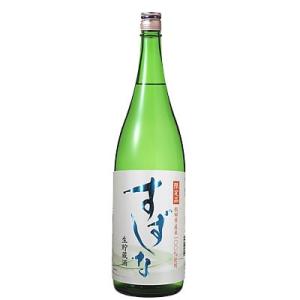 季節限定日本酒 秋田県 送料無料 北鹿酒造 すずしな 生貯蔵酒 720ml×6本