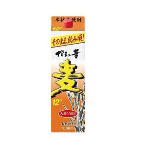 博多の華麦焼酎　1800ml×6本 楽天市場】焼酎 博多の華 麦焼酎 25度 1800ml 1.8Lパック×6本 福岡県