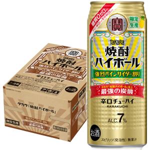 マルコメ（marukome） 甘酒メーカー糀美人 MP201 : でんでん