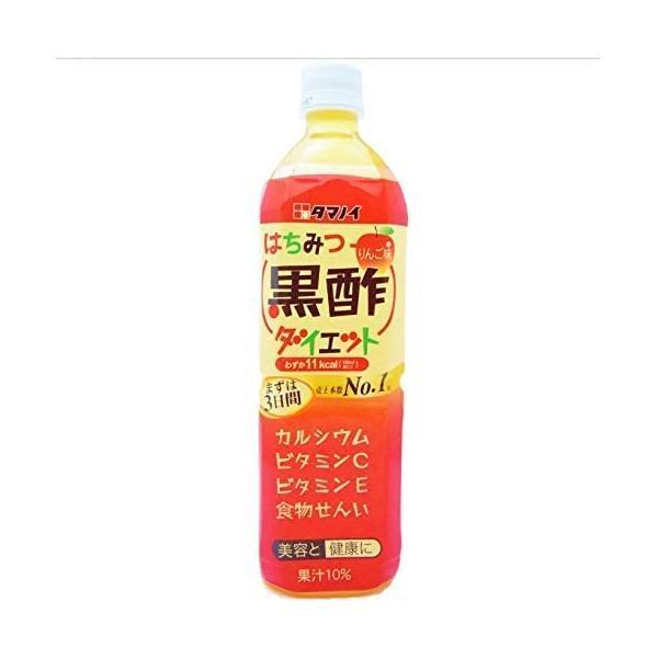 6/5限定+3％ 送料無料 タマノイ酢 はちみつ黒酢ダイエット 900ml PET  2ケース(24...