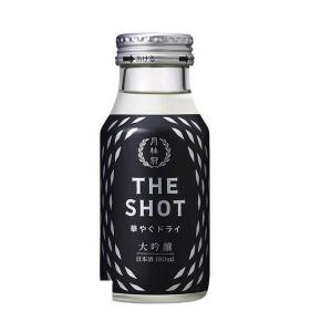 送料無料 月桂冠 大吟醸 THE SHOT 華やぐドライ 180ml×30本