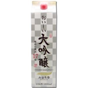 日本酒 勝駒 特吟 大吟醸 1.8L 木箱付 （かちこま） : 岡田屋酒店