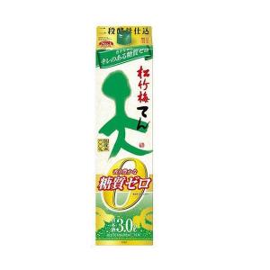 宝 松竹梅 天 香り豊かな糖質ゼロ 3000ml 3L 1本