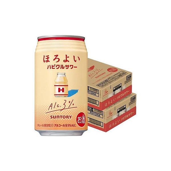 あすつく チューハイ 酎ハイ サワー 送料無料 サントリー ほろよい ハピクルサワー 350ml×２...