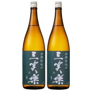 サントリー テキーラ トレスジェネレーション アネホ 40度 750ml×2本
