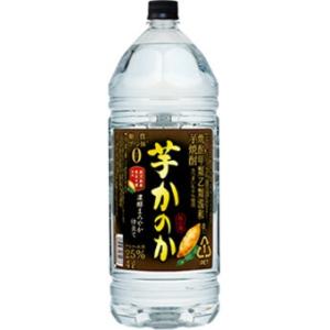 SUNTORY あすつく サントリー JJ ジャスミン焼酎のジャスミン茶