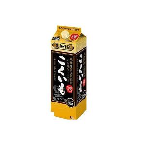 あすつく 送料無料 サッポロ 甲乙混和芋焼酎 こくいも 芋 20度 パック 1800ml  1.8L×6本｜liquor-boss1