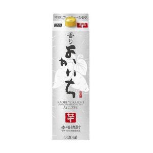 岩川醸造 本格焼酎 芋焼酎 薩州黒八 1800ml 1.8L 1本 : リカー
