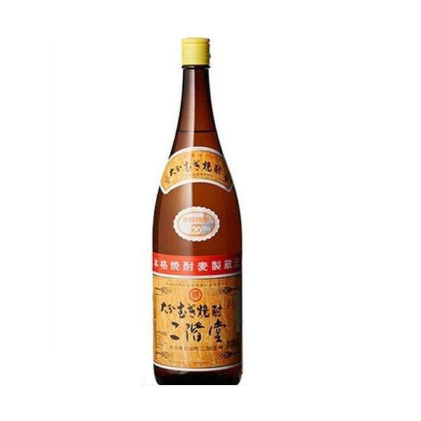 5/18〜20限定+3％ あすつく 大分むぎ焼酎 二階堂 麦 20度 1800ml 1.8L 1本