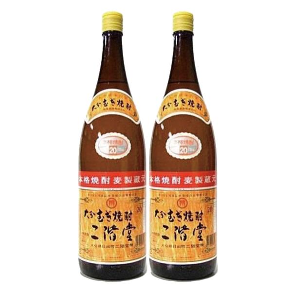 11/19限定P2% あすつく 送料無料 大分むぎ焼酎 二階堂 麦 20度 1800ml 1.8L×...