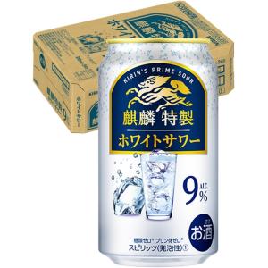 キリン（KIRIN） あすつく 麒麟特製 ホワイトサワー 9％ 350ml×1ケース