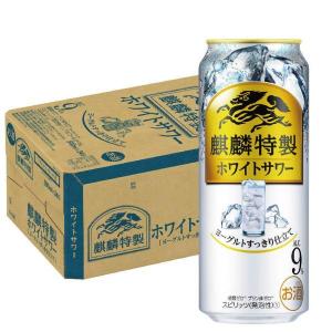 あすつく チューハイ 酎ハイ サワー キリン・ザ・ストロング 麒麟特製 ストロング 9％ ホワイトサワー500ml×1ケース/24本｜liquor-boss1