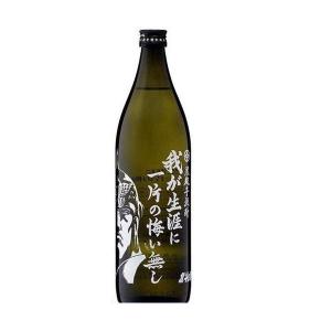 芋焼酎 北斗の拳 激流を制するのは静水 トキ 900ml×1本 瓶 光武酒造