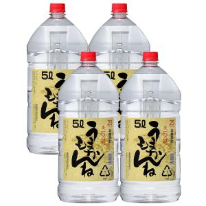 あすつく  宮崎県 神楽酒造 うまかもんね 麦 25度 5000ml 5L×4本