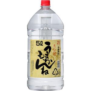 都城酒造 あすつく 送料無料 あなたにひとめぼれ 麦 25度 5L 5000ml×1