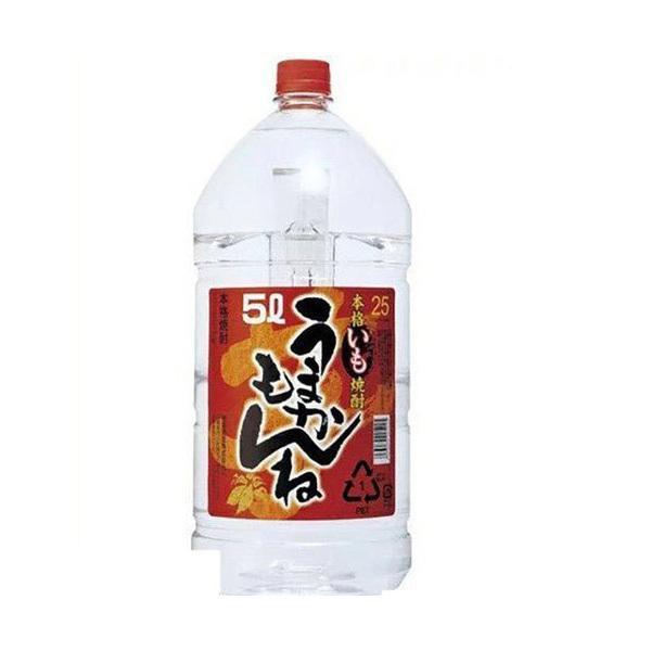 あすつく 送料無料 宮崎県 神楽酒造 うまかもんね 芋 25度 5000ml 5L×4本