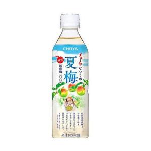 ノンアルコール  CHOYA チョーヤ 夏梅 500ml×24本