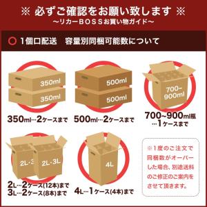 送料無料 アサヒ 十六茶 麦茶 660ml×1...の詳細画像4