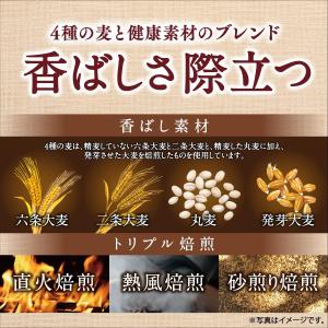 送料無料 アサヒ 十六茶麦茶 2000ml 2...の詳細画像2