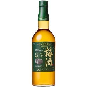 送料無料 数量限定品 【山崎樽梅酒ブレンド】 サントリー梅酒 スモーキー樽仕上げ 2021 750ml×12本｜liquor-boss1