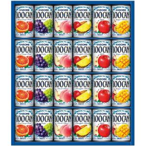 7/25限定全品+5％  カゴメ フルーツジュースギフト FB-30S