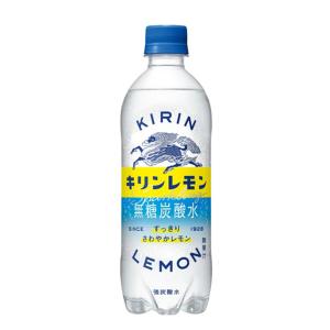 18インチ・キリンレモンさん専用④ 45889033-8.jpg