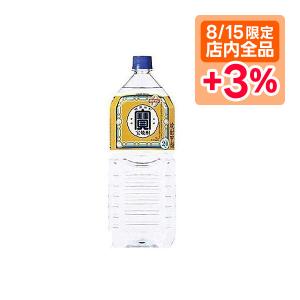 宝酒造 宝焼酎 20度 2000ml 2L×6本